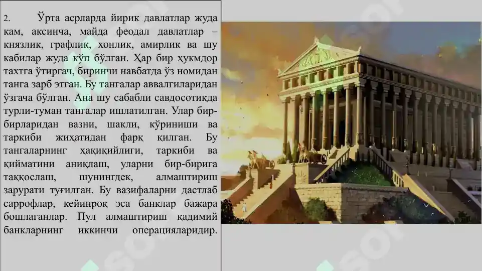 Product slide 5