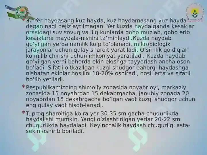 Product slide 6