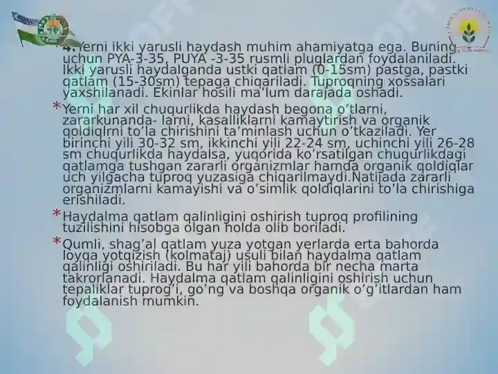 Product slide 7