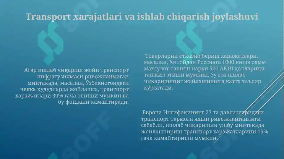 Product slide 6