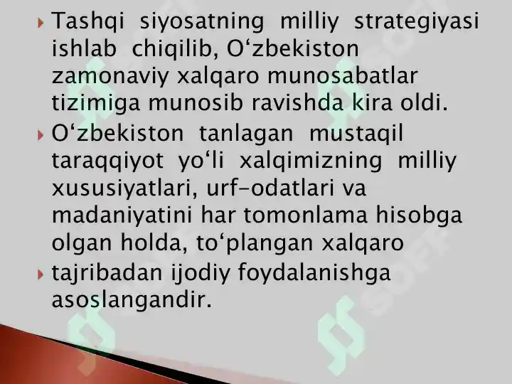 Product slide 7