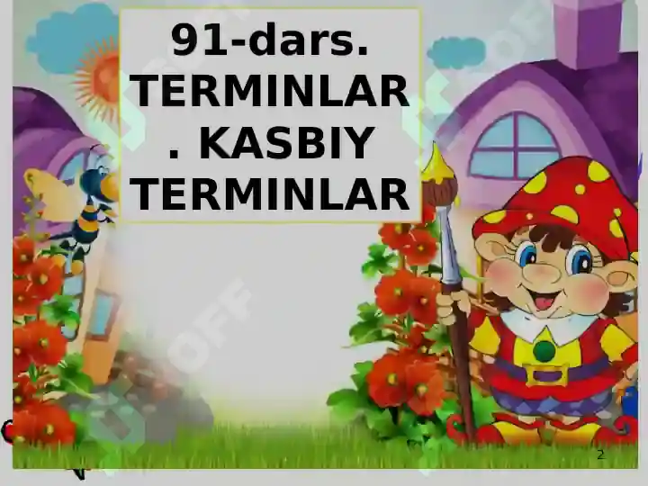 Product slide 2