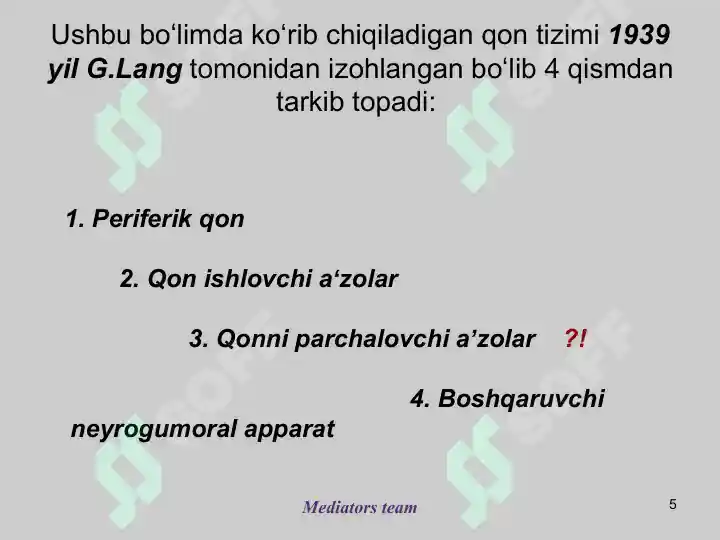 Product slide 5