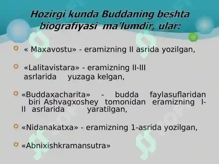 Product slide 7