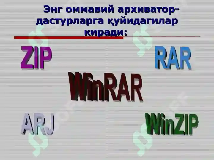 Product slide 7
