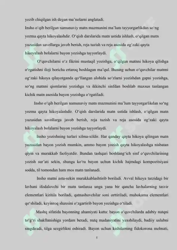 Product slide 5