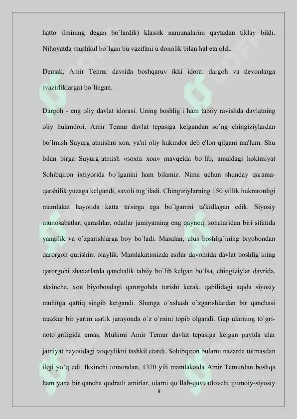 Product slide 8