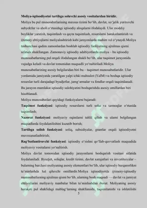 Product slide 5