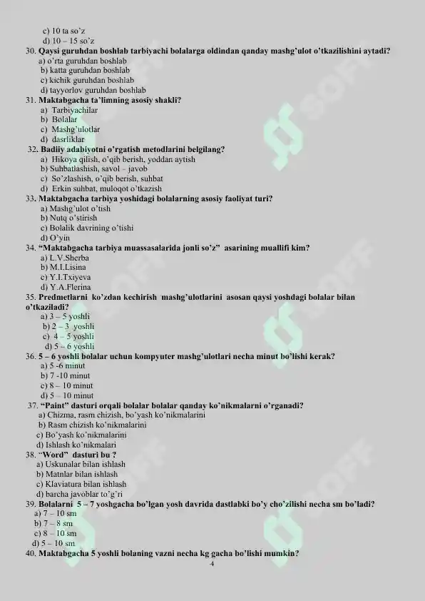 Product slide 4