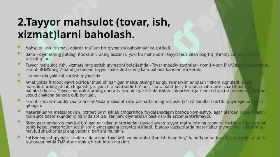 Product slide 7
