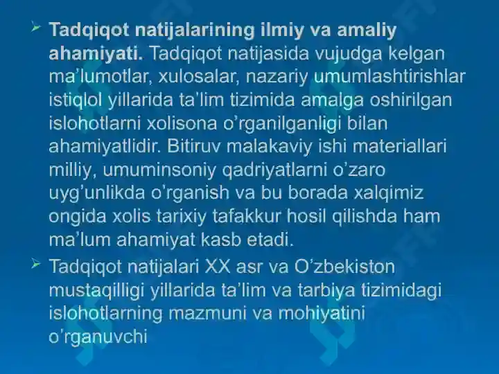 Product slide 8