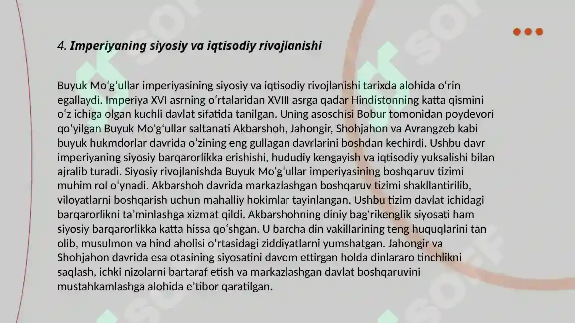 Product slide 6
