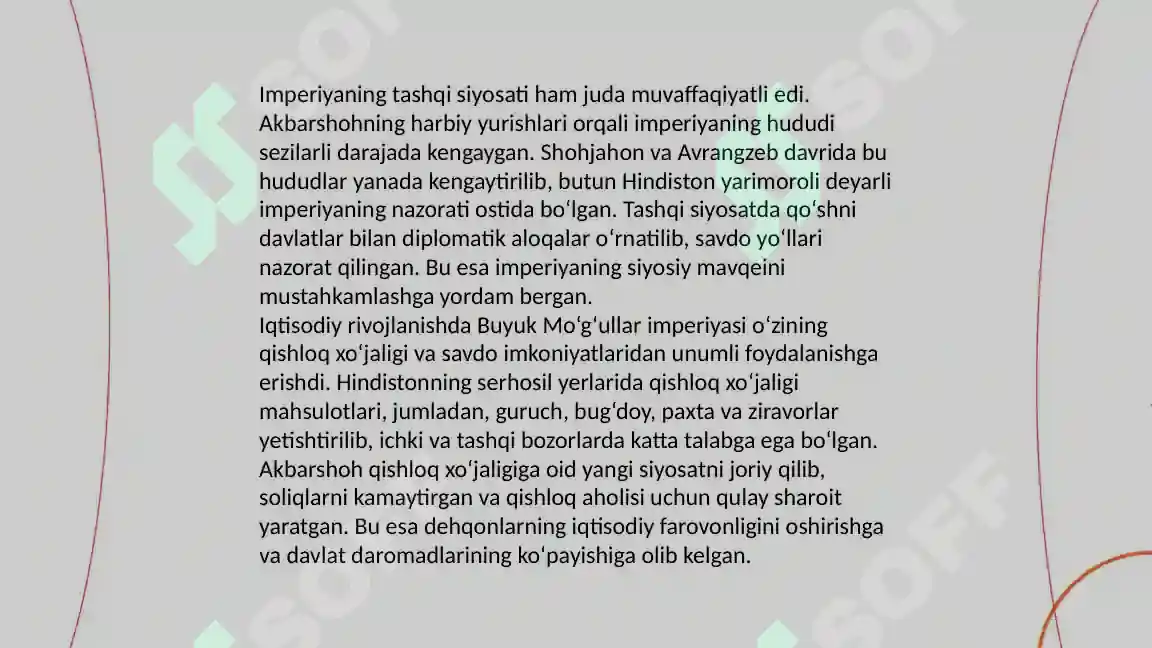 Product slide 7