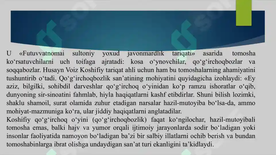 Product slide 8