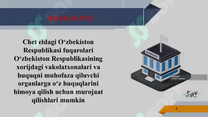 Product slide 7