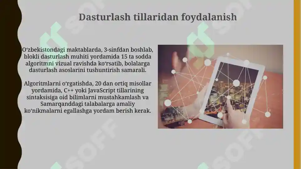 Product slide 4