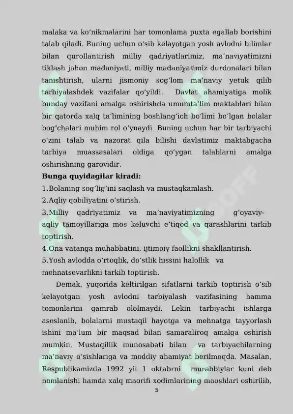 Product slide 5