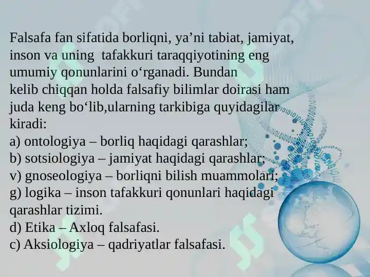 Product slide 7