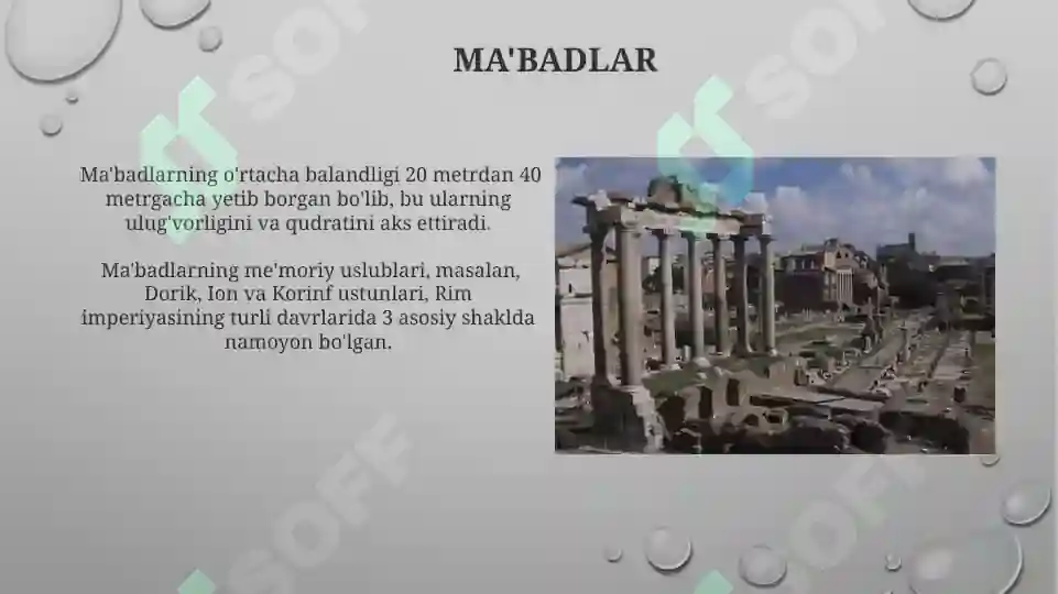 Product slide 7
