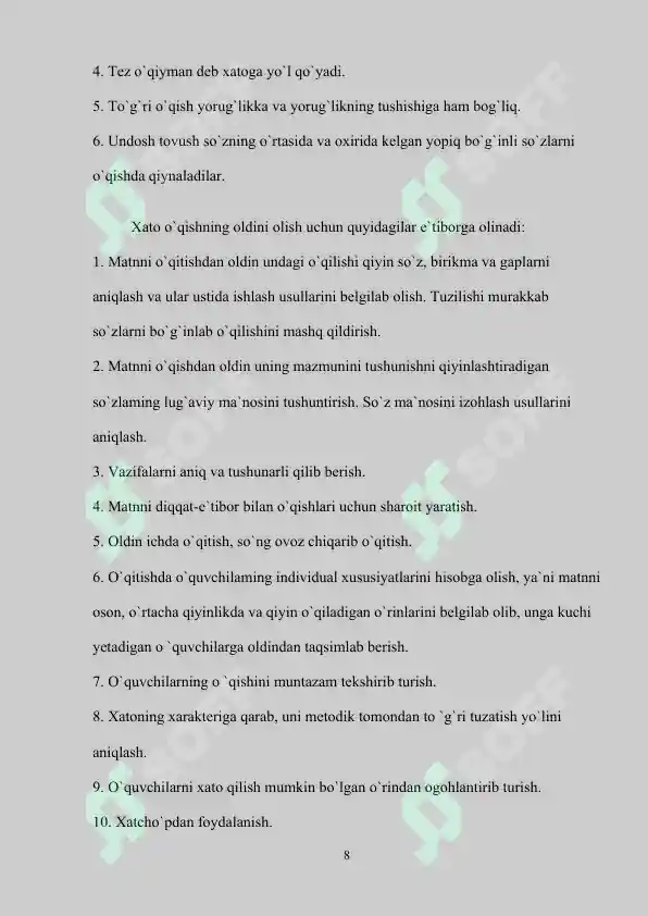 Product slide 8