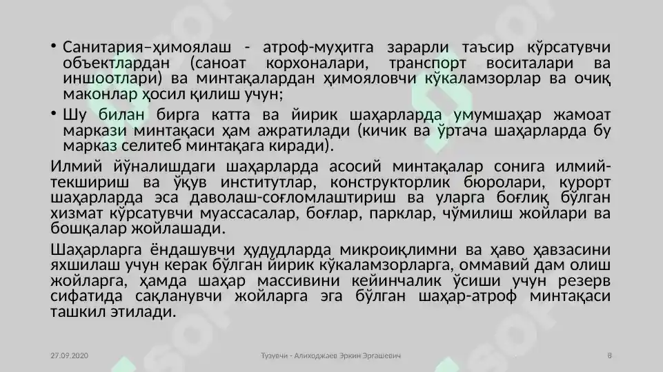 Product slide 8