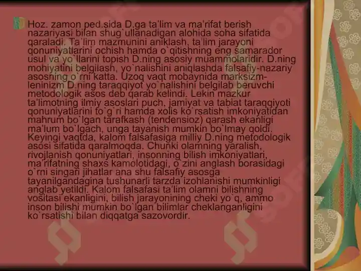 Product slide 4