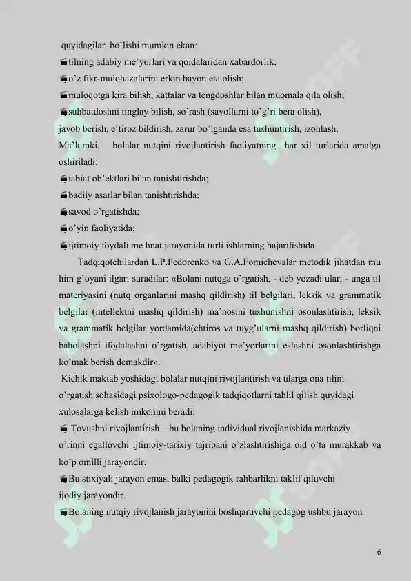 Product slide 6