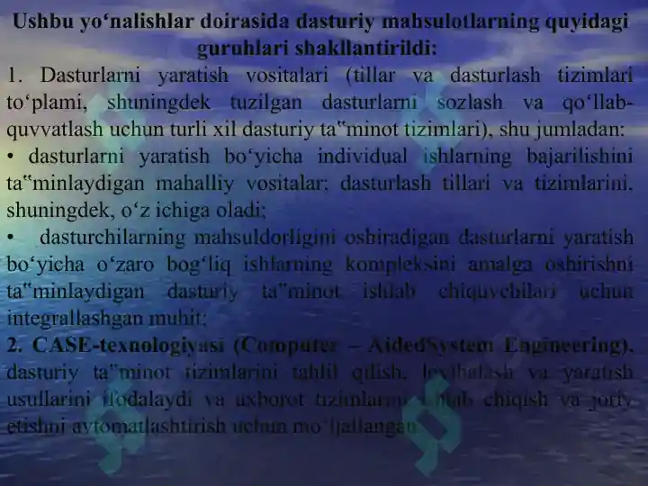 Product slide 6