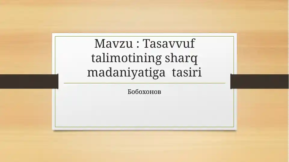 Product slide 1