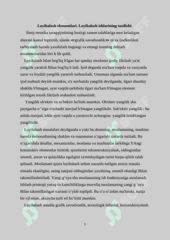 Product slide 5