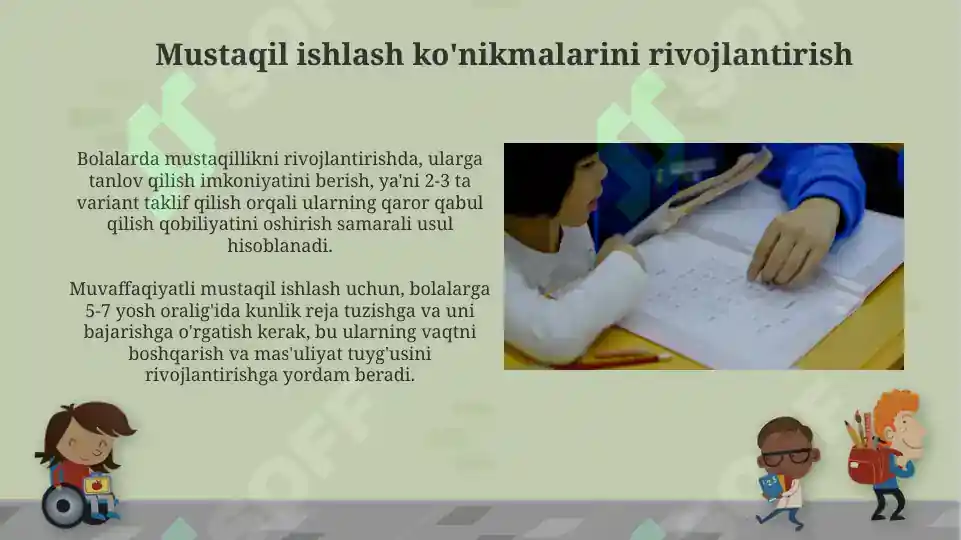 Product slide 6