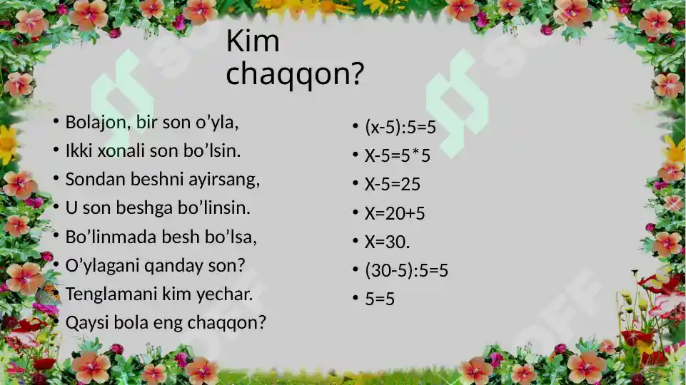 Product slide 7