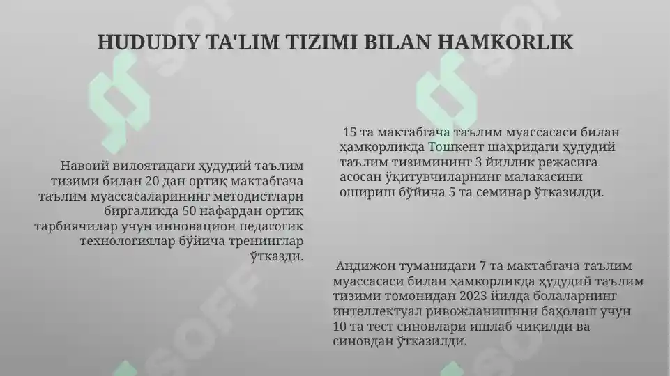Product slide 6