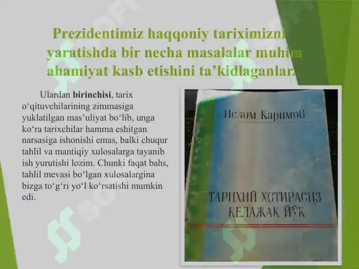 Product slide 8