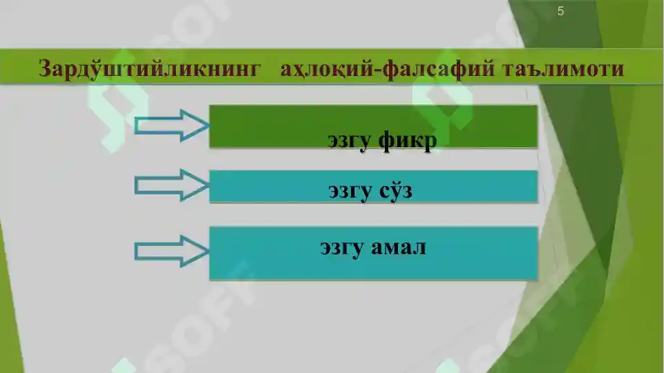 Product slide 5