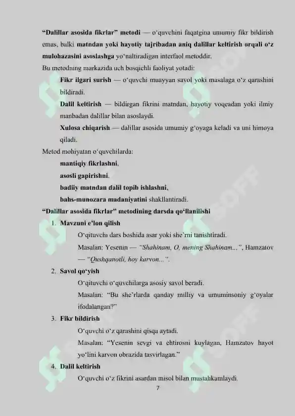 Product slide 7