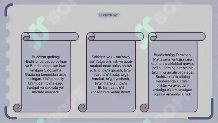 Product slide 6