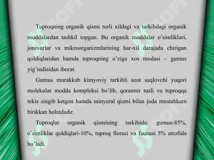 Product slide 6