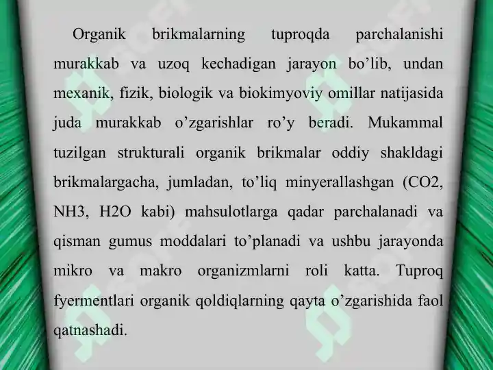 Product slide 7