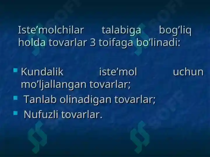 Product slide 7