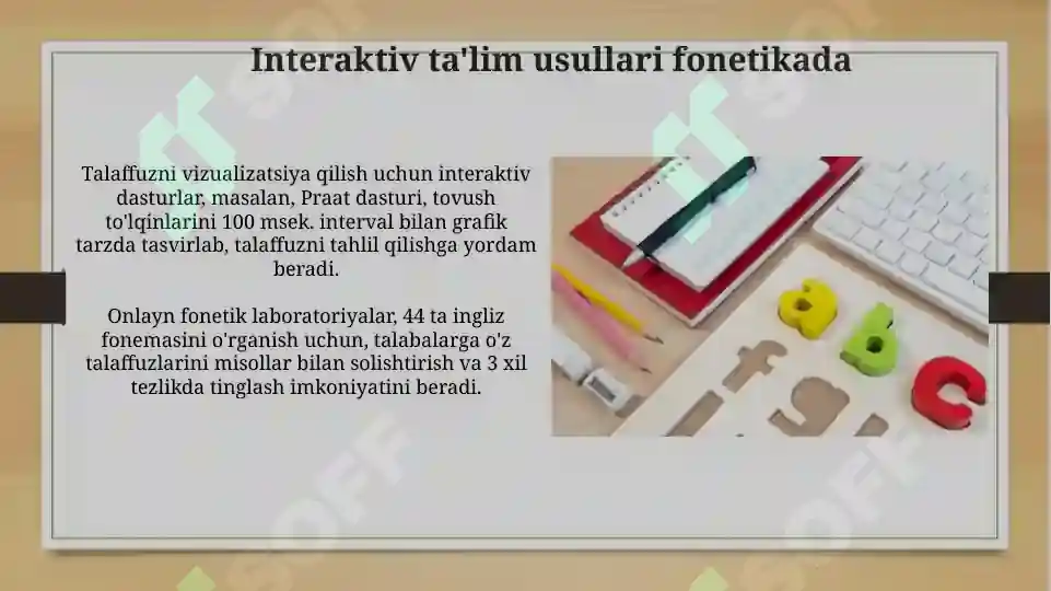 Product slide 7