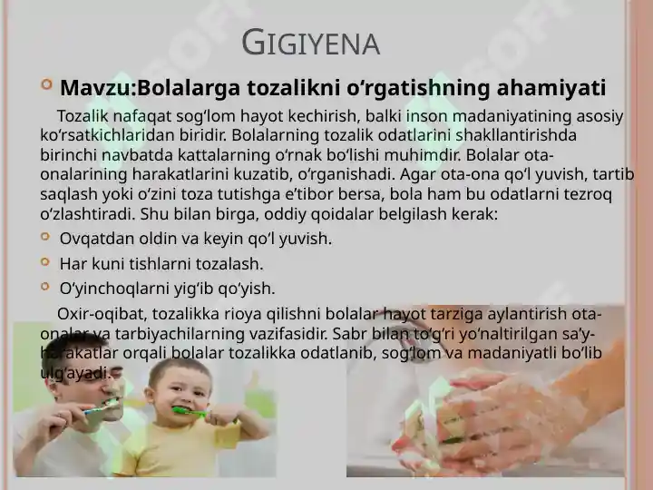 Product slide 2