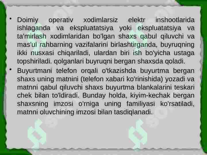 Product slide 6