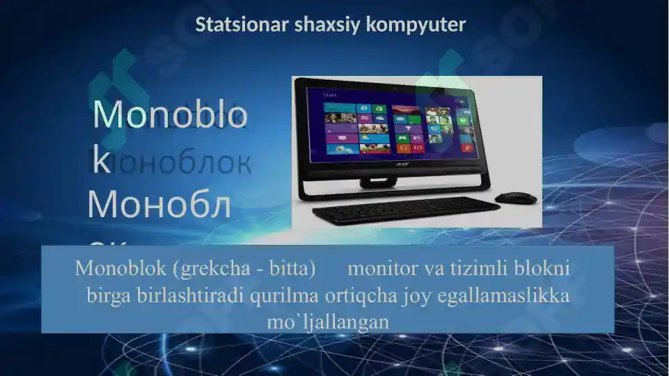 Product slide 6