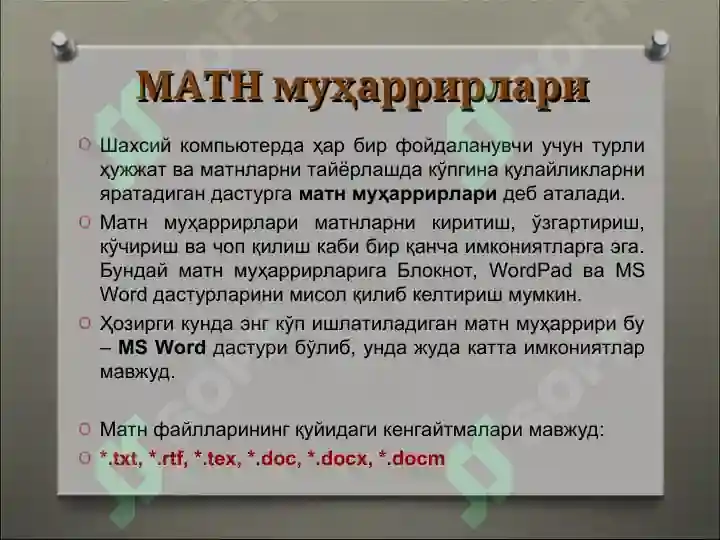 Product slide 6
