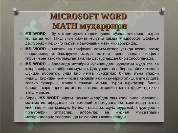 Product slide 7