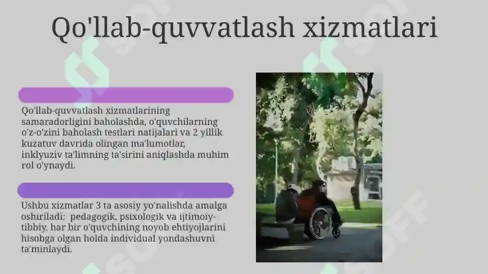 Product slide 6