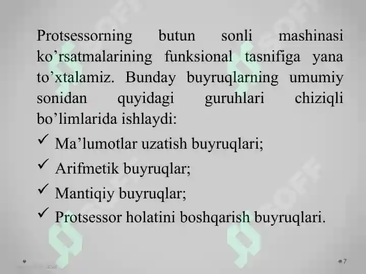 Product slide 7