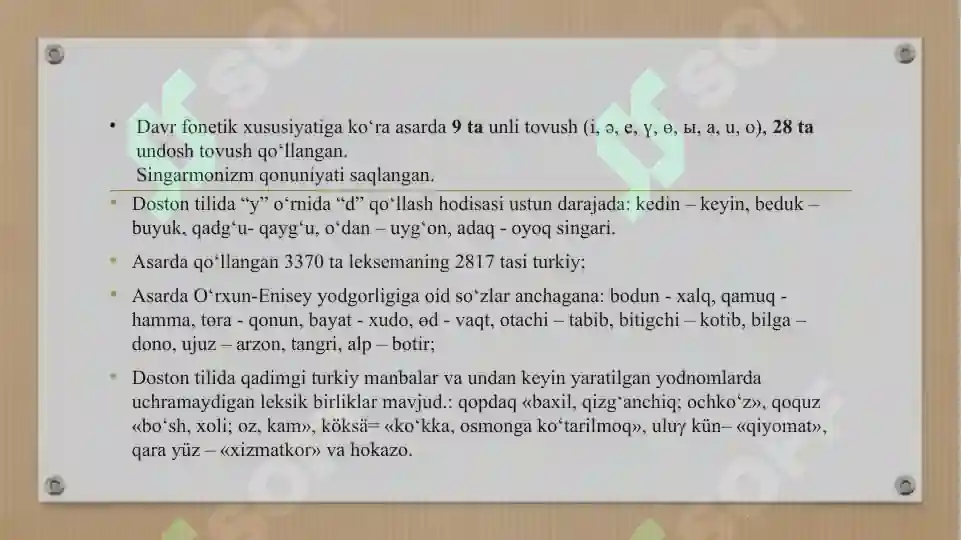 Product slide 8