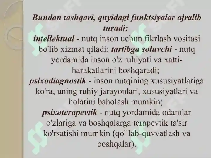 Product slide 7